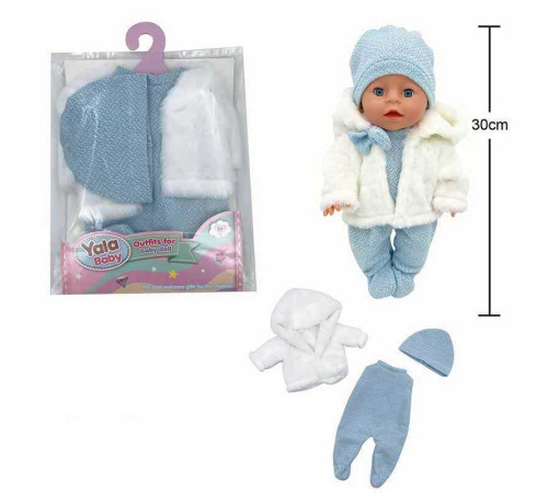 Одяг для пупса YLC 335 I (120) комбінезон, шапочка, шуба, для ляльок зростом 30-35 см, у пакеті