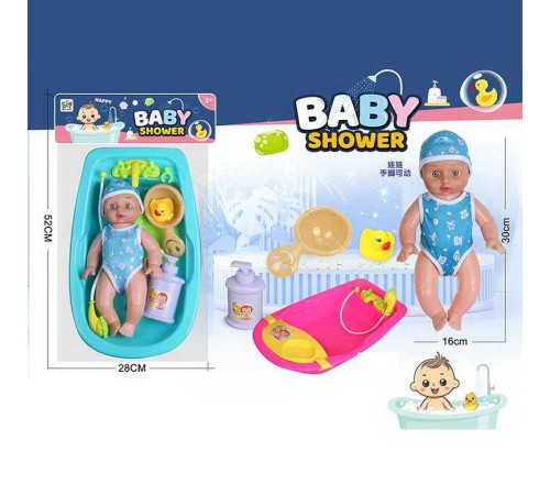 Пупс 669-700 A1 (36/2) 2 види, п’є та ходить у туалет, ванна, душ, гумова качечка, аксесуари, в пакеті