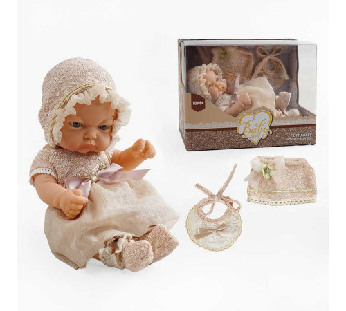 Пупс 229-1 (48/2) 24 см, імітація скляних очей, аксесуари, в коробці