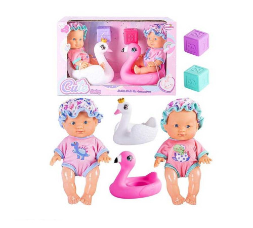 Набір пупсів HX 627-4 (24) 2 пупси, 22 см, імітація скляних очей, аксесуари, в коробці