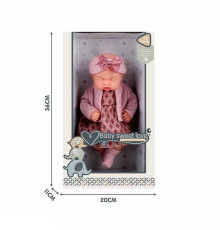 Пупс S 012-6 B (24) 30 см, гумовий, в коробці