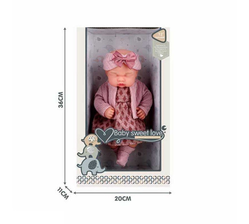 Пупс S 012-6 B (24) 30 см, гумовий, в коробці