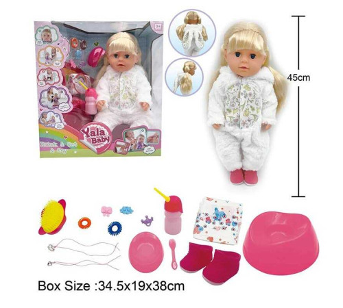 Пупс BLS 024 H (8) висота 45см, плаче сльозами, знімний одяг, шарнірні суглоби, аксесуари, ходить на горщик, п’є з пляшечки, рухливі кінцівки, може стояти, в коробці