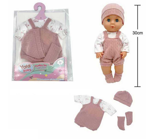 Одяг для пупса YLC 330 H (120) на пупса висотою: 30-35 см, в пакеті