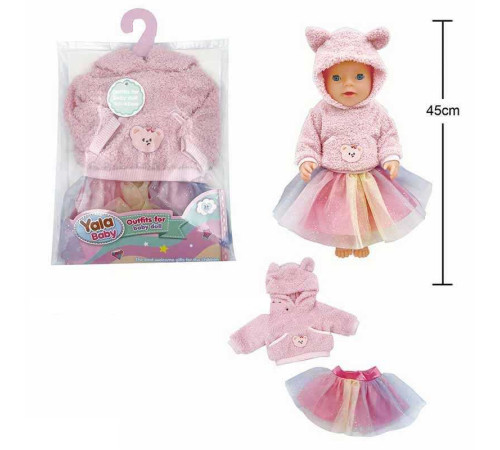 Одяг для пупса BLC 242 F (120) на пупса висотою 40-45 см, в пакеті