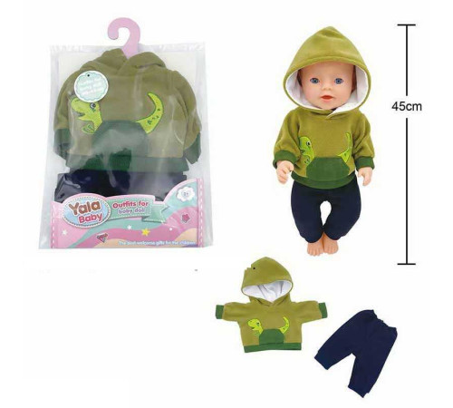 Одяг для пупса BLC 242 U (120) на пупса висотою 40-45 см, в пакеті