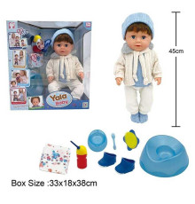 Пупс BLB 002 B (8) п`є з пляшечки, ходить на горщик, заплющує очі, плаче сльозами, аксесуари, висота 45 см, в коробці