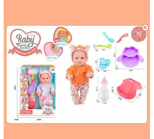 Пупс ZF 168-26 (24) 2 види, звук, висота 30 см, ходить в туалет, аксесуари, в коробці