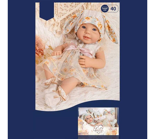 Пупс 8812-1 (16/2) висота 40 см, знімний одяг, аксесуари, в коробці