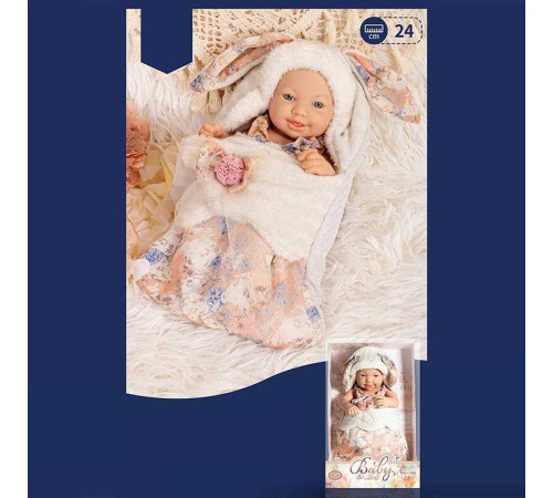 Пупс 8818-8 (48/2) висота 24 см, ковдра-конверт, в коробці