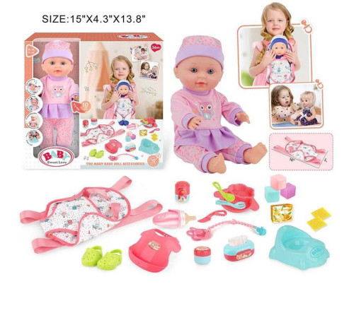 Пупс 4933 A-3 (24) висота 32 см, п’є та ходить до вбиральні, знімний одяг, горщик, музичний чіп, аксесуари, кенгуру з регульованими лямками, в коробці