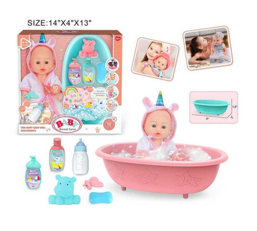 Пупс 6933 B-4 (24) в коробці – в наличии! Купите сейчас у KAZKOVA