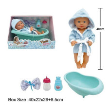 Пупс YL 2440 J-D (12) висота 40 см, п'є з пляшечки, ходить на горщик, ванна, халат, рушничок, в коробці