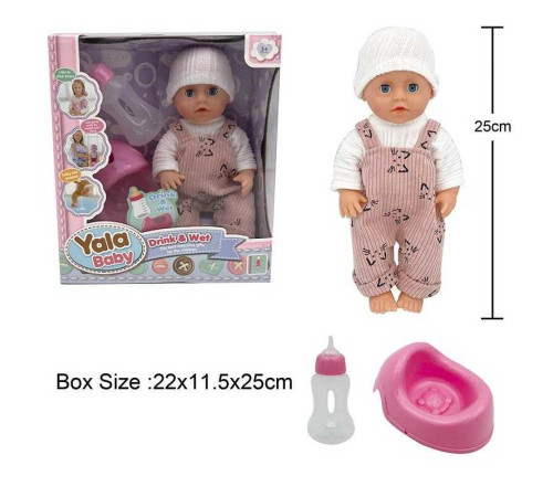Пупс YL 2425 A-A (48) п'є з пляшечки, ходить на горщик, заплющує очі, аксесуари, висота 25 см, в коробці