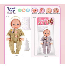 Пупс WD 2326-1 AB (128/2) 2 види, в пакеті