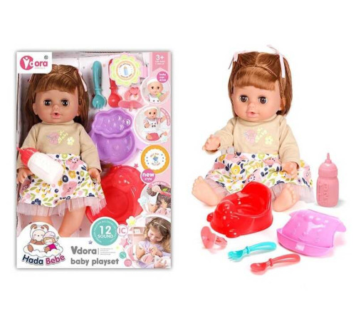 Пупс WZB 901-10 (36) в коробці – в наличии! Купите сейчас у KAZKOVA