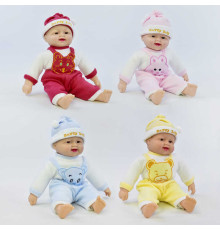 Пупс-сміхотун Х 1608 (80/2) 4 види, сміється, в пакеті, ВИДАЄТЬСЯ ТІЛЬКИ МІКС ВИДІВ