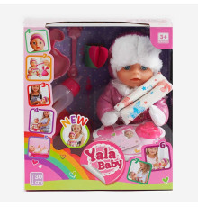 Пупс YL 1935 M (16) їсть, ходить в туалет, закриває очі, з аксесуарами, в коробці