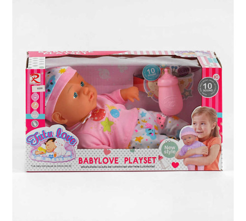 Пупс 9269 (36) м'якотілий, музичний чіп, 10 звукових ефектів, пляшечка, у коробці