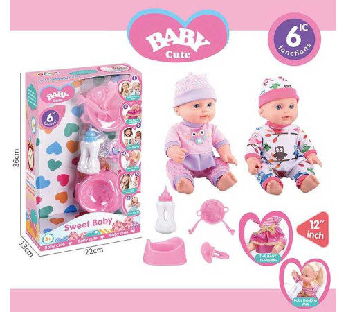 Пупс L 006-8 (32/2) 2 види, 6 функцій, звуковий чіп, аксесуари, у коробці