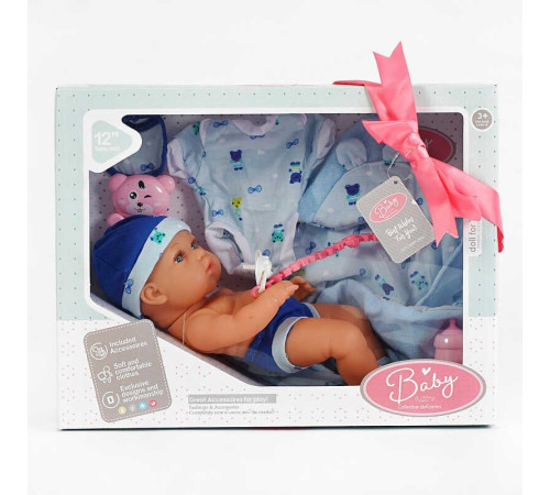 Пупс 9571 (18) п’є з пляшечки, аксесуари, довжина 31 см, в коробці