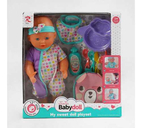 Пупс 6808 (24) п’є з пляшечки, ходить у горщик, аксесуари, висота 32 см, в коробці