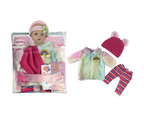 Одяг для пупса YLC 43 F (96) шубка, штанці, шапочка, підгузок, пустушка, для ляльок зростом 30-35 см, в пакеті