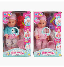 Пупс функціональний UKA-A 0940-2 (32/2) 2 види, "WToys", ОЗВУЧУВАННЯ УКРАЇНСЬКОЮ МОВОЮ, звук, від батарейок, п`є, ходить в туалет, в коробці