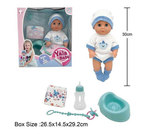 Пупс YL 2430 L-K (16) п'є з пляшечки, ходить на горщик, заплющує очі, аксесуари, висота 30 см, в коробці