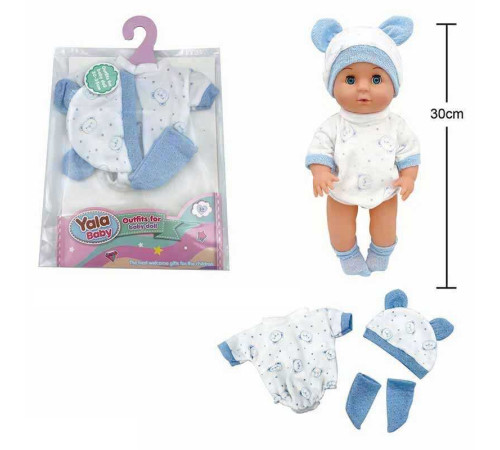 Одяг для пупса YLC 330 I (120) комбінезон, шапочка, шкарпетки, для ляльок зростом 30-35 см, у пакеті