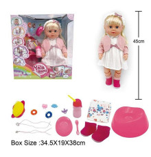 Пупс BLS 024 L (8) висота 45см, плаче сльозами, знімний одяг, шарнірні суглоби, аксесуари, ходить на горщик, п’є з пляшечки, рухливі кінцівки, може стояти, в коробці