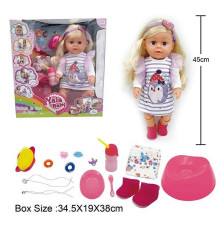Пупс BLS 024 D (8) висота 45см, знімний одяг, шарнірні суглоби, аксесуари, ходить на горщик, плаче сльозами, п’є з пляшечки, рухливі кінцівки, може стояти, в коробці