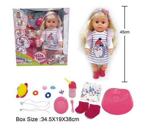 Пупс BLS 024 D (8) висота 45см, знімний одяг, шарнірні суглоби, аксесуари, ходить на горщик, плаче сльозами, п’є з пляшечки, рухливі кінцівки, може стояти, в коробці – в наличии! Купите сейчас у KAZKOVA