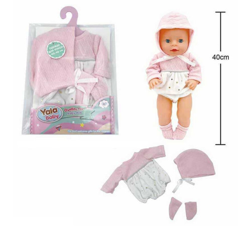 Одяг для пупса YLC 340 F (120) на пупса висотою: 40-45 см, в пакеті