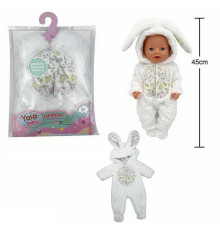 Одяг для пупса BLC 242 H (120) на пупса висотою 40-45 см, в пакеті