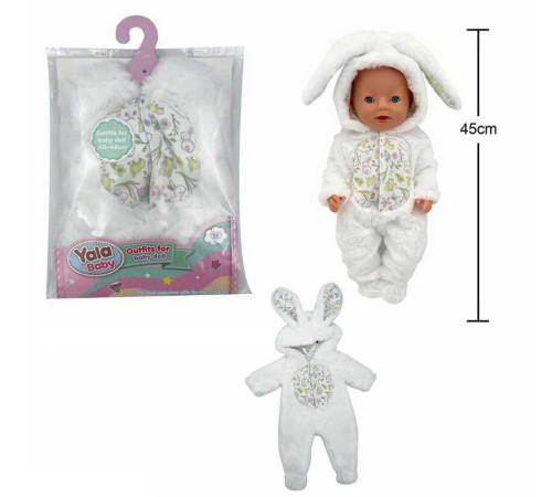 Одяг для пупса BLC 242 H (120) на пупса висотою 40-45 см, в пакеті