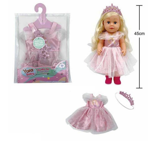 Одяг для пупса BLC 242 V (120) на пупса висотою 40-45 см, в пакеті