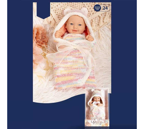 Пупс 8818-9 (48/2) висота 24 см, ковдра-конверт, в коробці