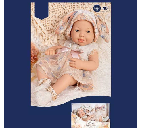 Пупс 8812-2 (16/2) висота 40 см, знімний одяг, аксесуари, в коробці