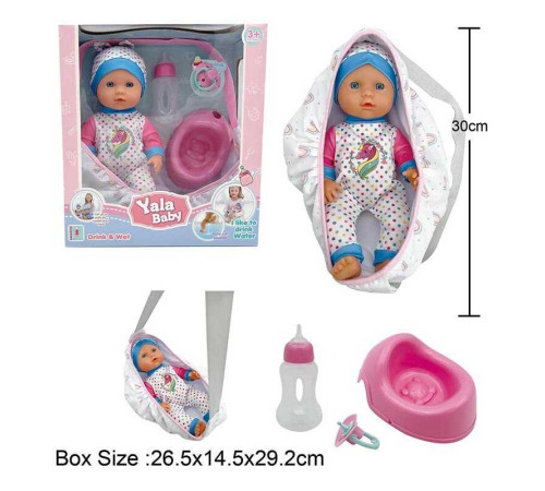 Пупс YL 2430 H-D (24) висота 30 см, п'є з пляшечки, ходить на горщик, сумка-переноска, знімний одяг, горщик, пустушка, пляшечка, в коробці – в наличии! Купите сейчас у KAZKOVA