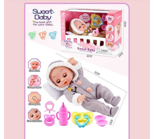 Пупс WD 2326 AB (36/2) 2 види, в коробці
