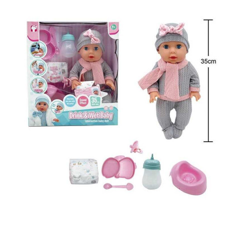 Пупс YL 2535 A-B (12) в коробці