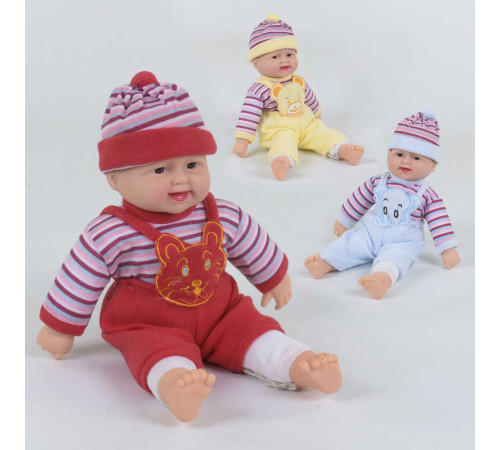 Пупс-сміхотун Х 1608-1 (80/2) 3 види, сміється, в пакеті, 40 см, ВИДАЄТЬСЯ ТІЛЬКИ МІКС ВИДІВ