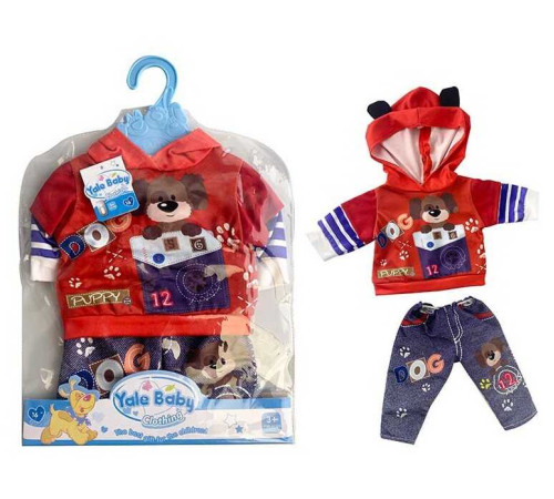 Одяг для пупса BLC 101 Q (96) в пакеті