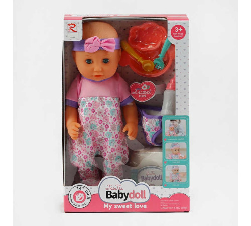 Пупс 6281 (24) висота 35 см, п’є, ходить в туалет, аксесуари, в коробці