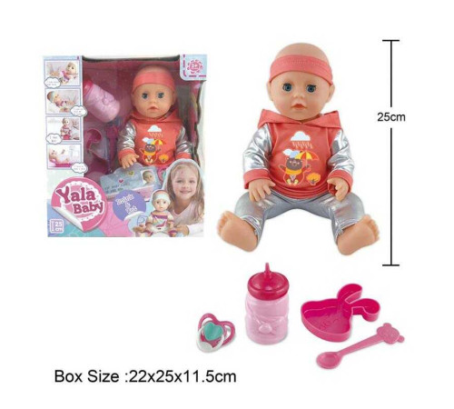 Пупс YL 2208 B (48), висота 25 см, пляшечка, пустушка, пляшечка, тарілочка, ложка, закриваються очі, п’є, ходить на горщик, в коробці