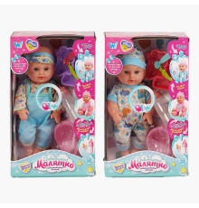 Пупс функціональний UKA-A 0940-3 (32/2) 2 види, "WToys", ОЗВУЧУВАННЯ УКРАЇНСЬКОЮ МОВОЮ, звук, від батарейок, п`є, ходить в туалет, в коробці