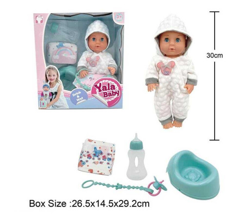 Пупс YL 2430 L-W (16) п'є з пляшечки, ходить на горщик, заплющує очі, аксесуари, висота 30 см, в коробці