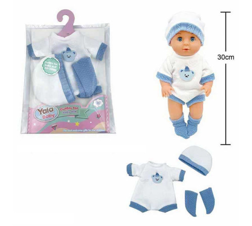 Одяг для пупса YLC 330 K (120) комбінезон, шапочка, шкарпетки, для ляльок зростом 30-35 см, у пакеті