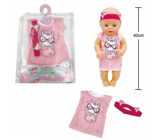 Одяг для пупса YLC 340 G (120) аксесуар на голову, сукня, для ляльок зростом 30-35 см, у пакеті